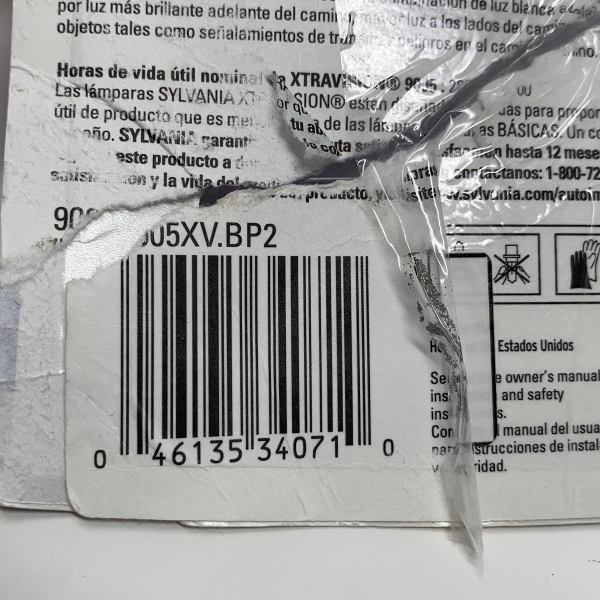 Serial #/Tag-UNT1691532MV