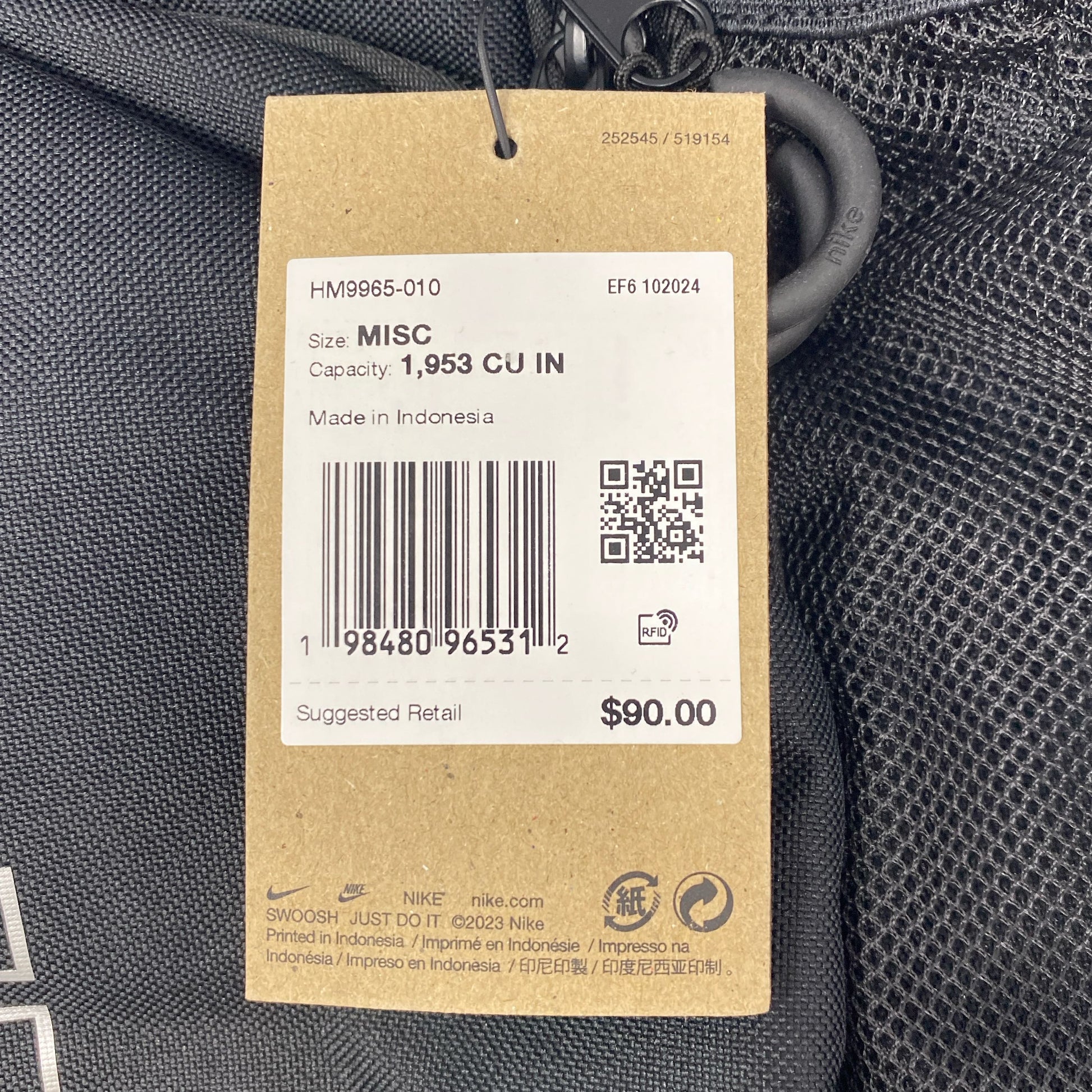 Serial #/Tag-UNT516870LYE