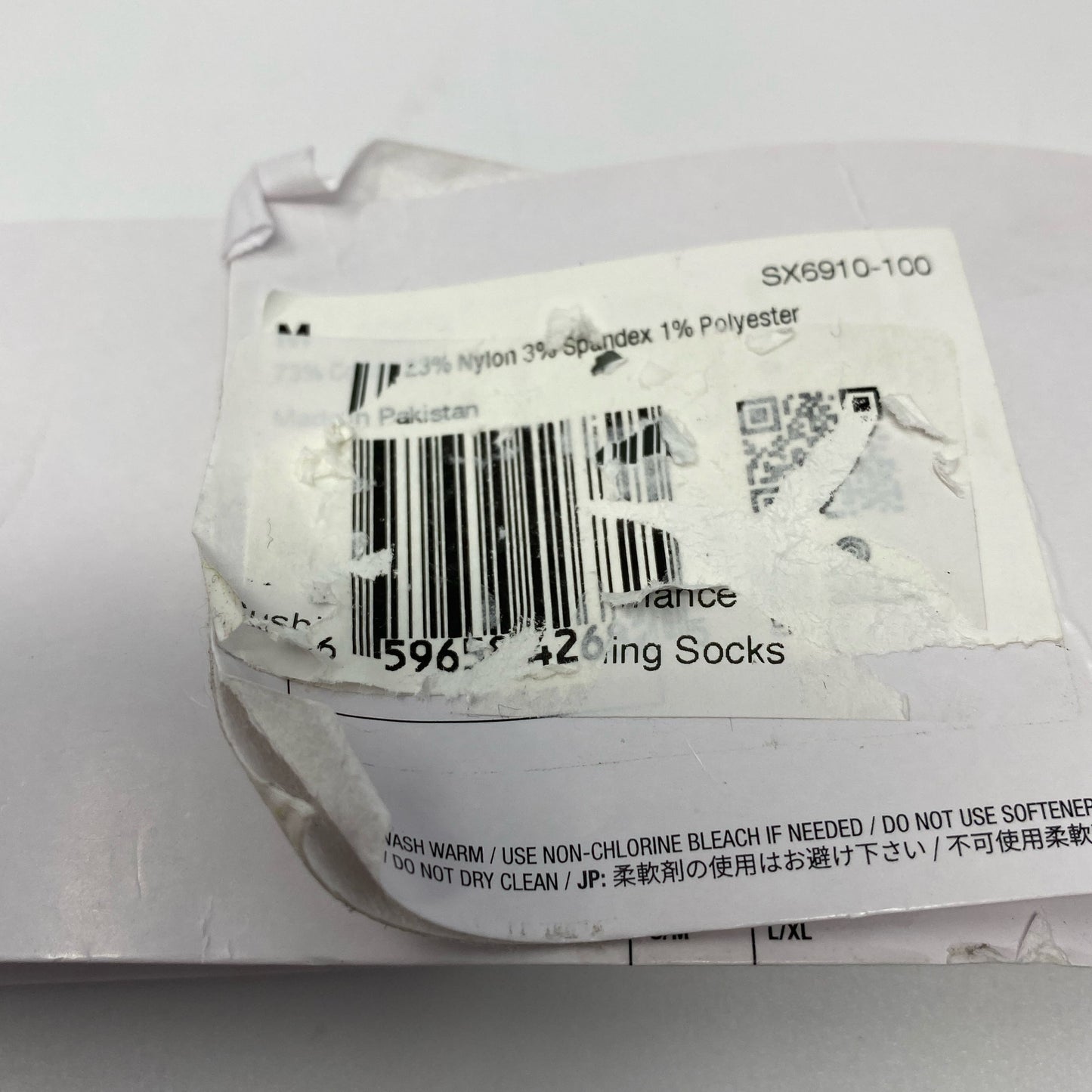 Serial #/Tag-UNT7645822J1