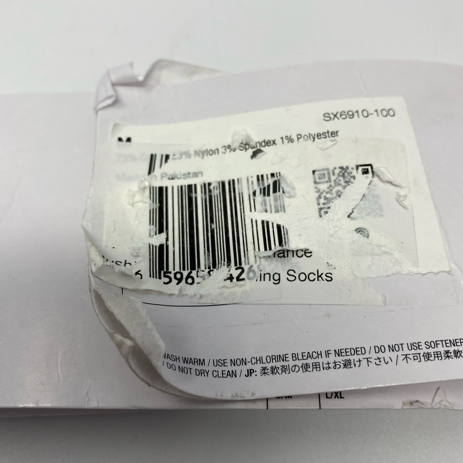 Serial #/Tag-UNT7645822J1