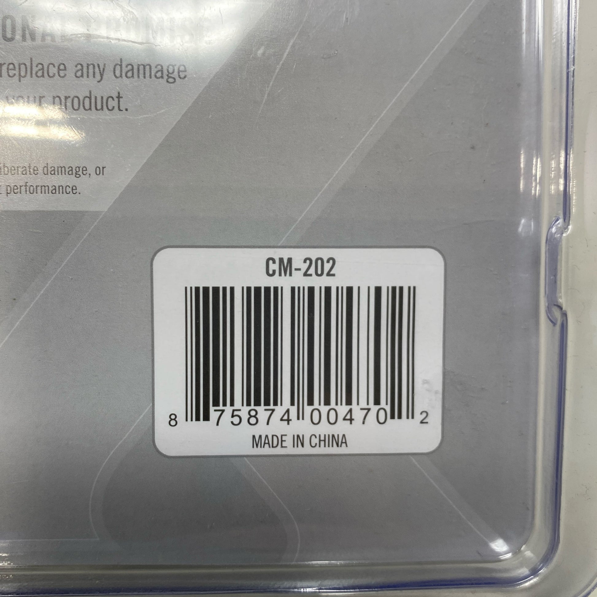 Serial #/Tag-UNT139424W6C