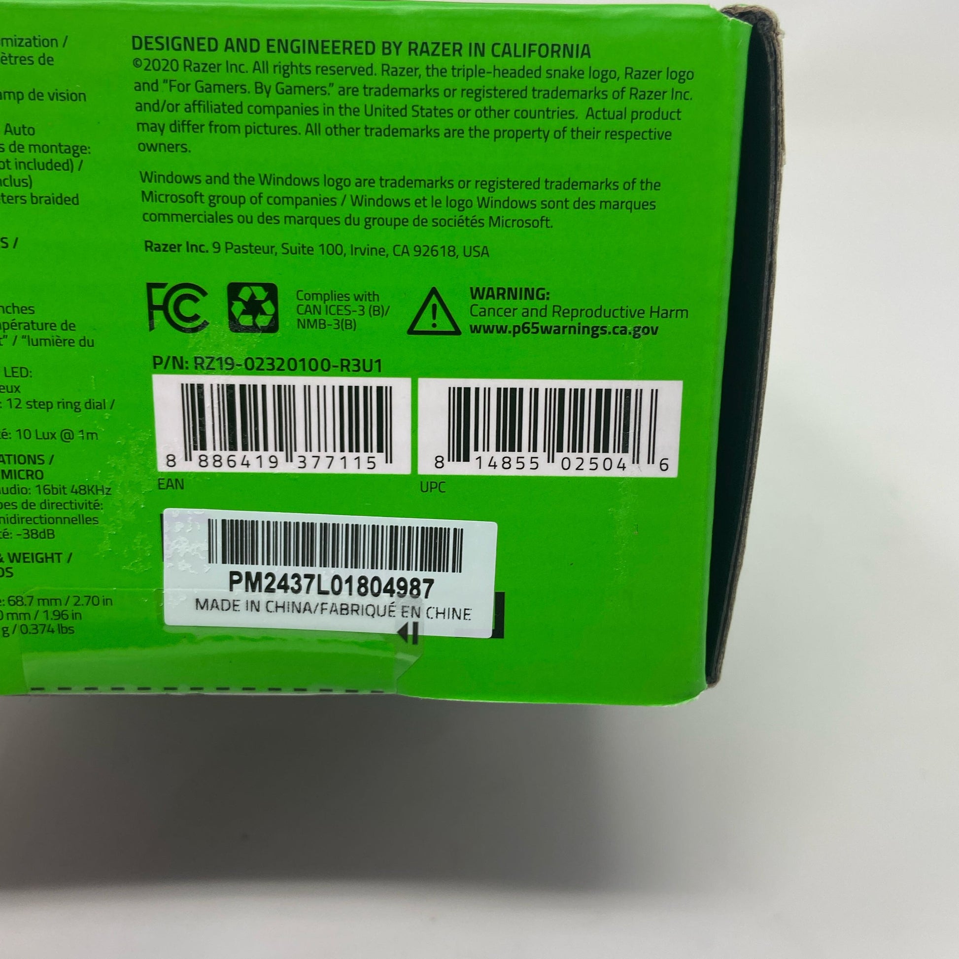 Serial #/Tag-UNT42597784H