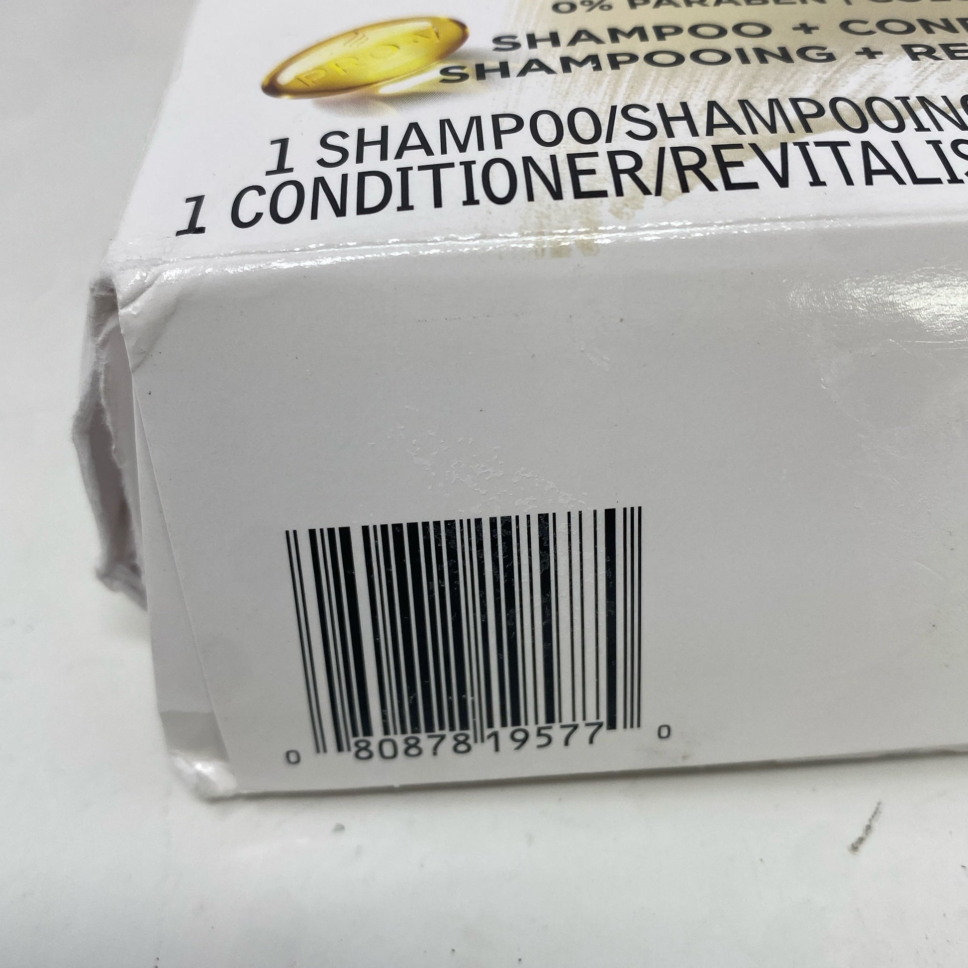 Serial #/Tag-LPNNE6JPR2MH7