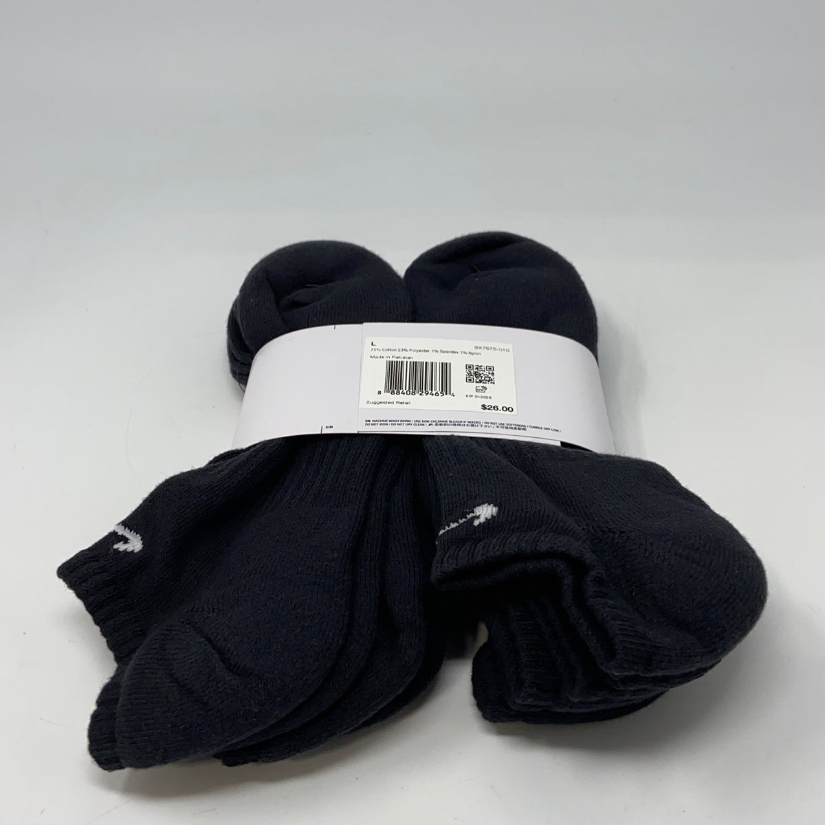 Bottom-UNT687005EFR