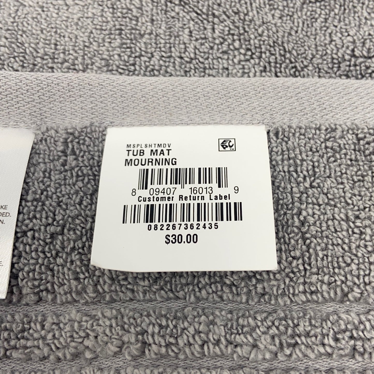 Serial #/Tag-UNT445810VCK