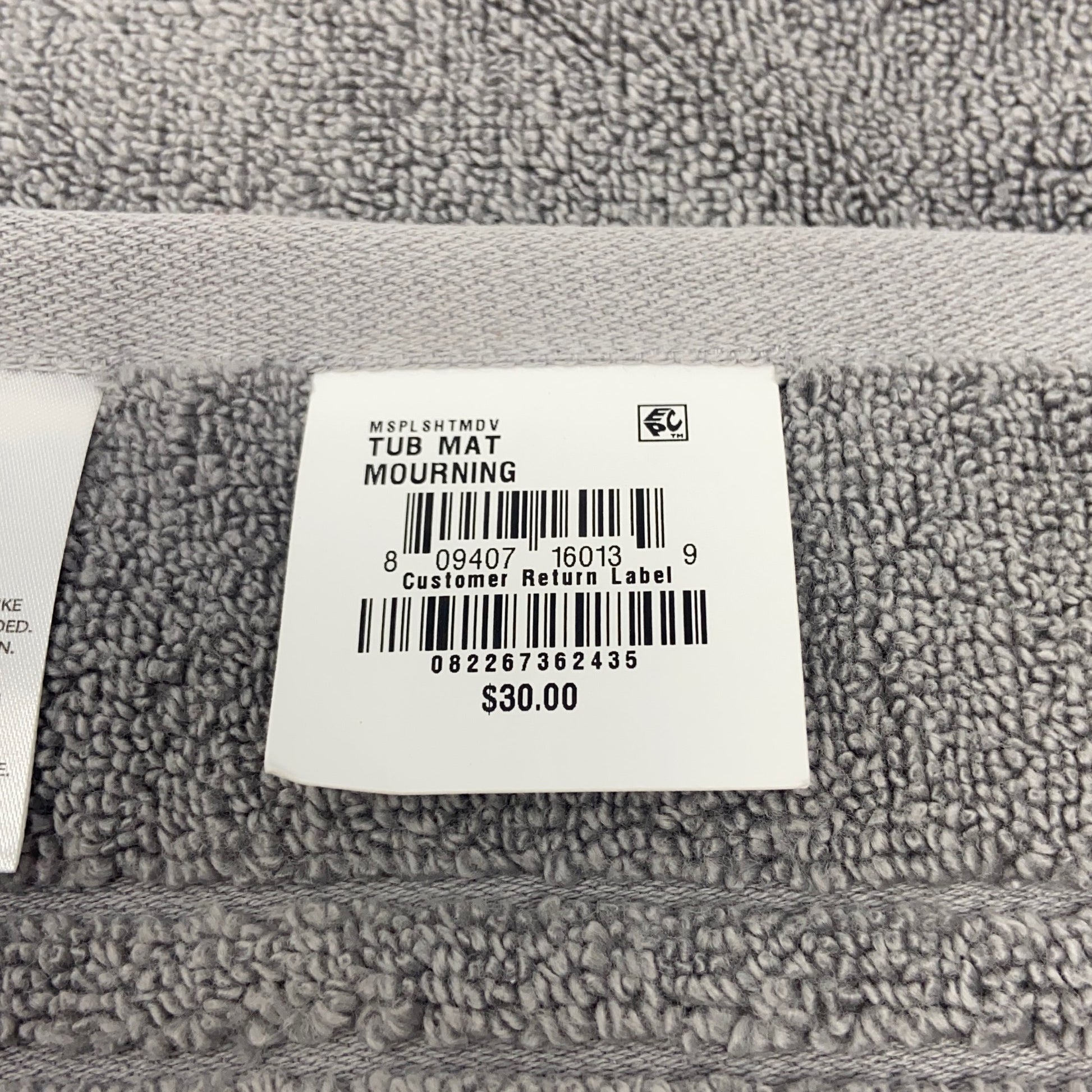 Serial #/Tag-UNT445810VCK