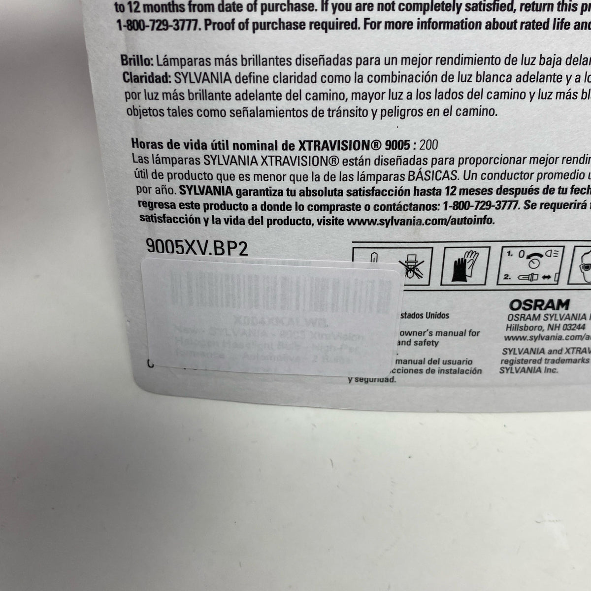 Serial #/Tag-UNT125419EMM