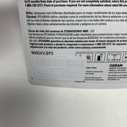 Serial #/Tag-UNT125419EMM