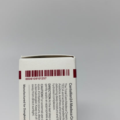 Serial #/Tag-UNT3593611R9