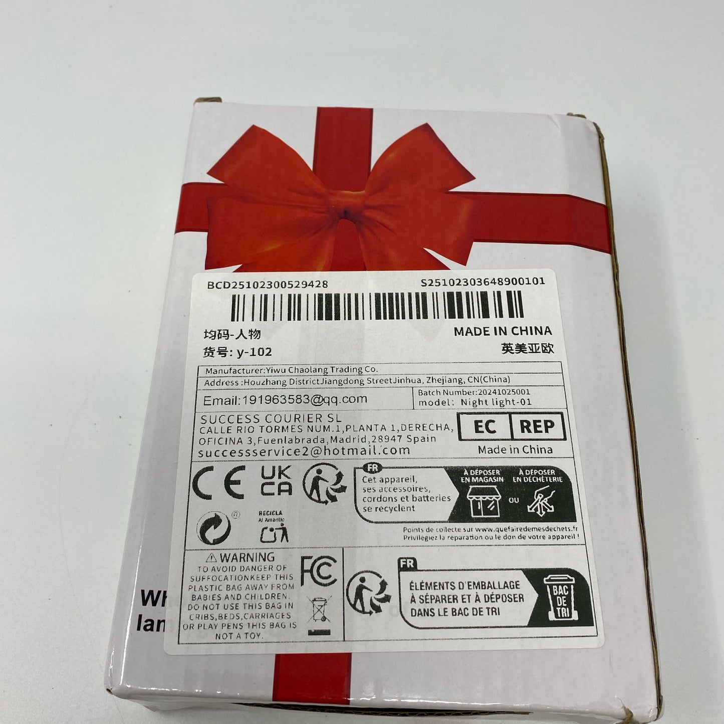 Serial #/Tag-UNT2230292PT
