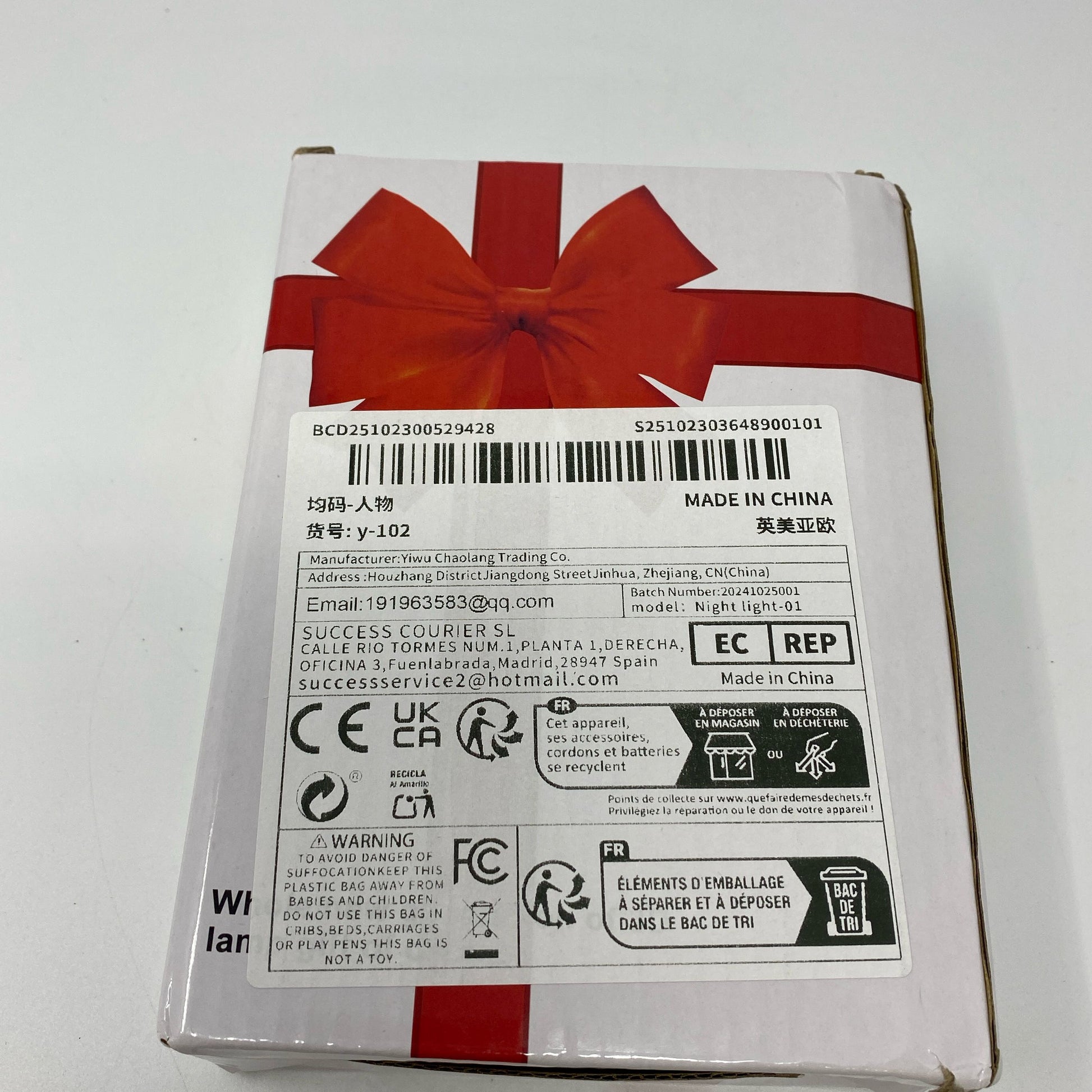 Serial #/Tag-UNT2230292PT