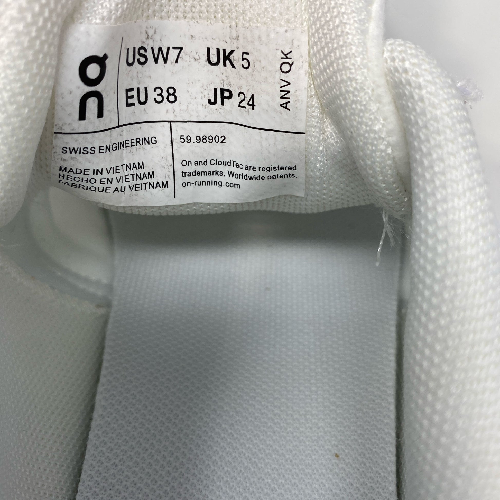 Serial #/Tag-UNT529581XJ2