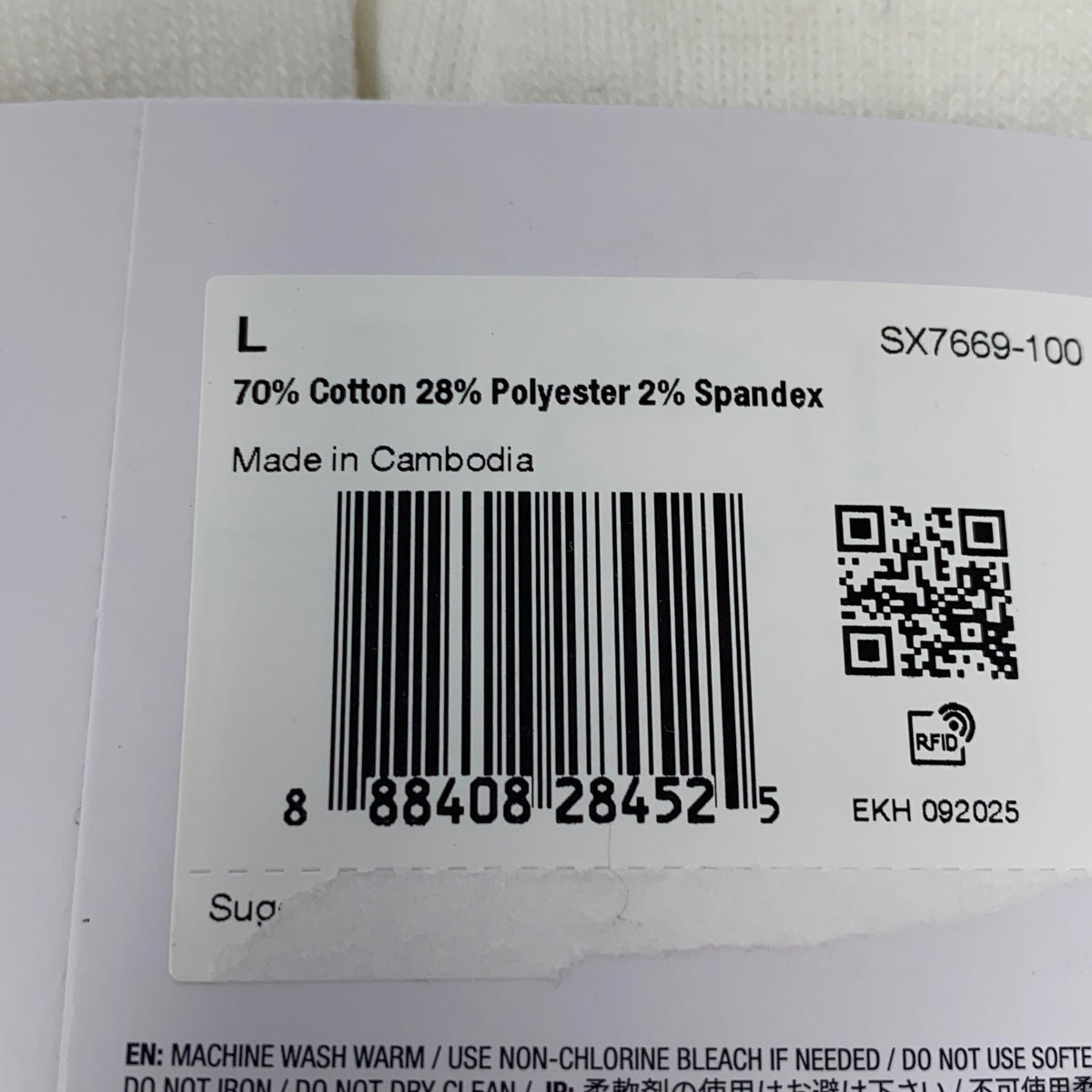 Serial #/Tag-UNT711711CGN