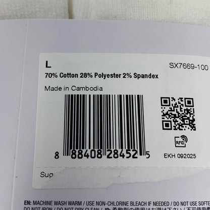Serial #/Tag-UNT711711CGN