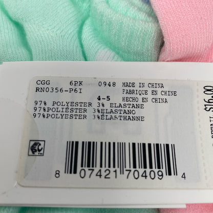 Serial #/Tag-UNT855397P5V