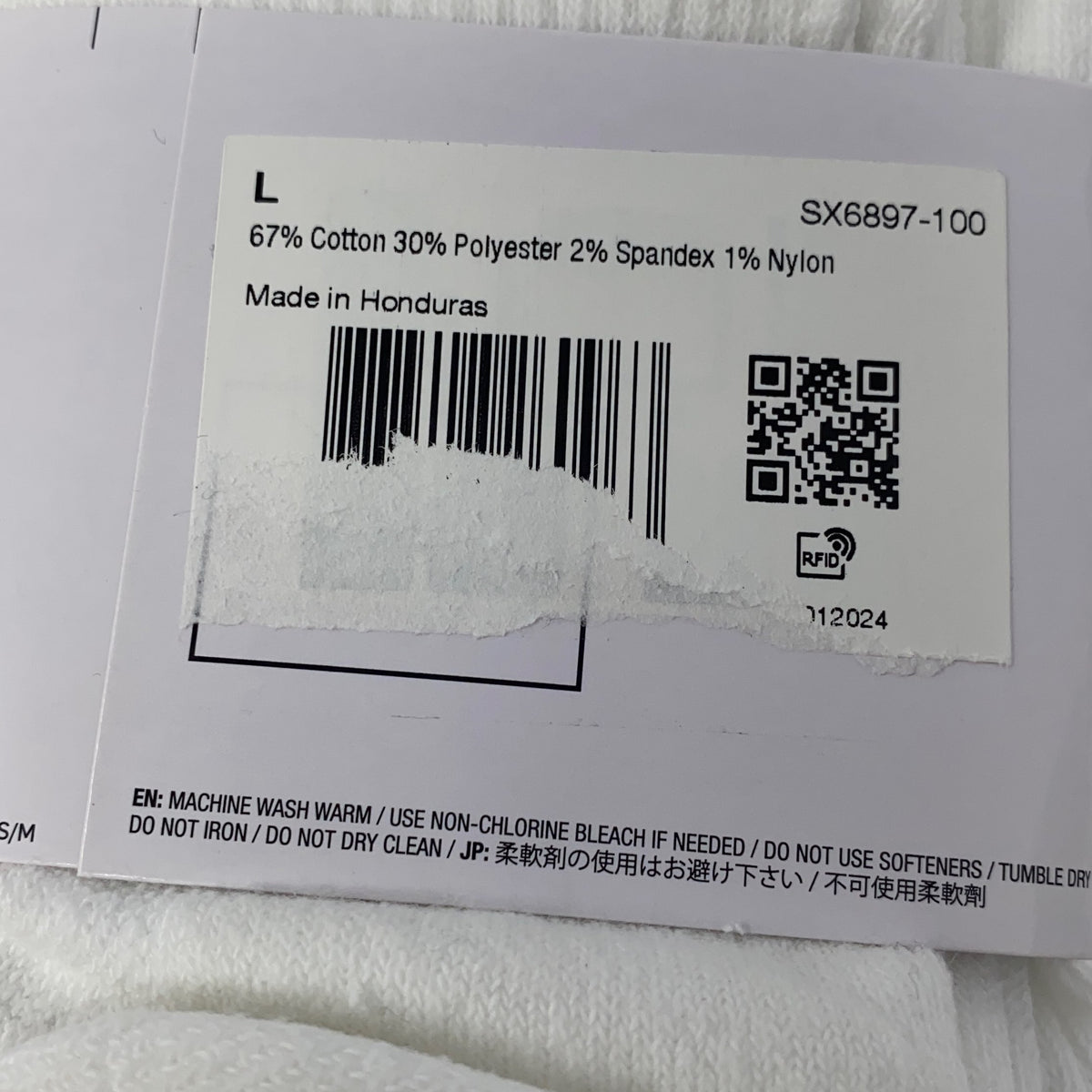 Serial #/Tag-UNT790043QHI