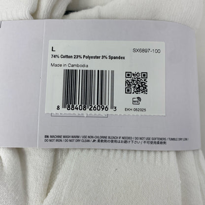 Serial #/Tag-UNT847363RQJ