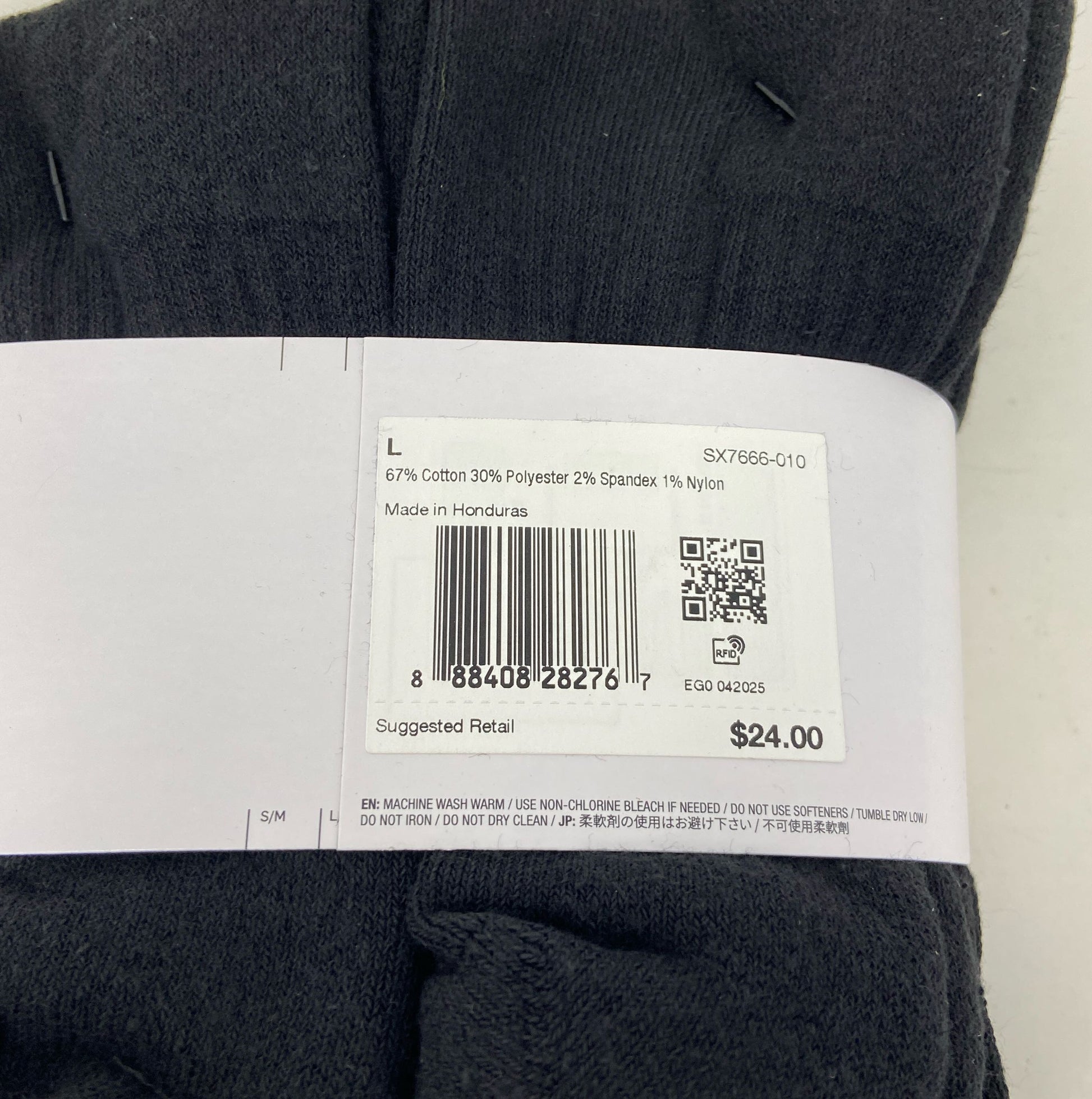 Serial #/Tag-UNT1603395N78