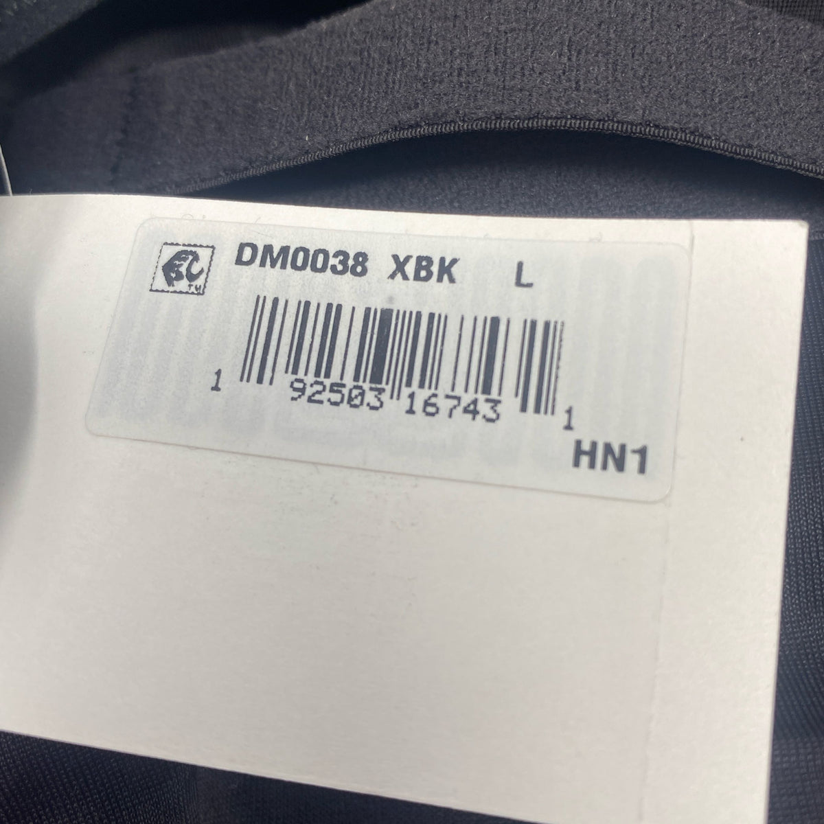 Serial #/Tag-UNT221389BPI