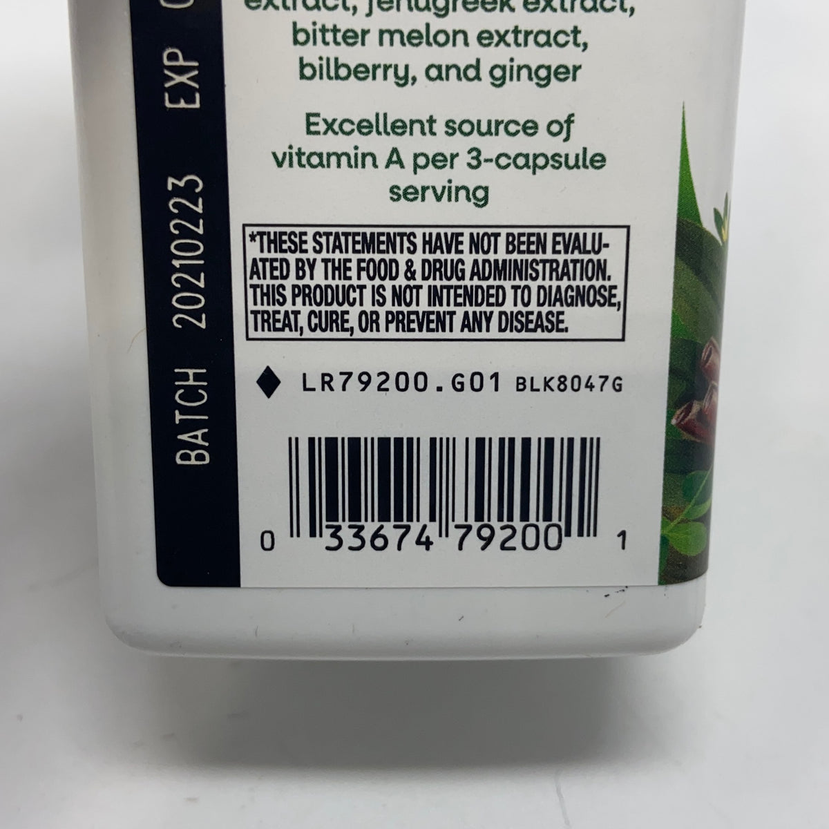 Serial #/Tag-UNT499104XG2