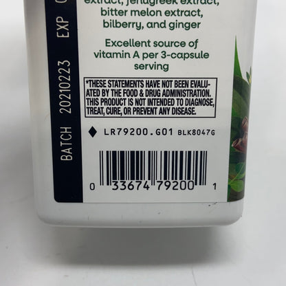 Serial #/Tag-UNT499104XG2