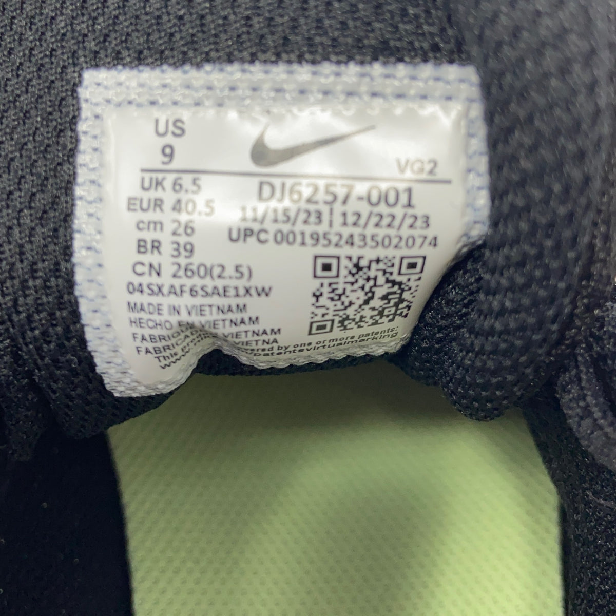 Serial #/Tag-UNT361814Q1N
