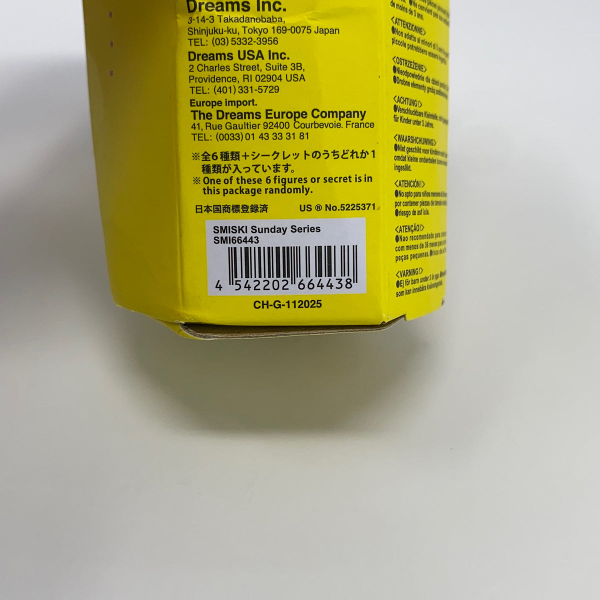 Serial #/Tag-LPNO609229880