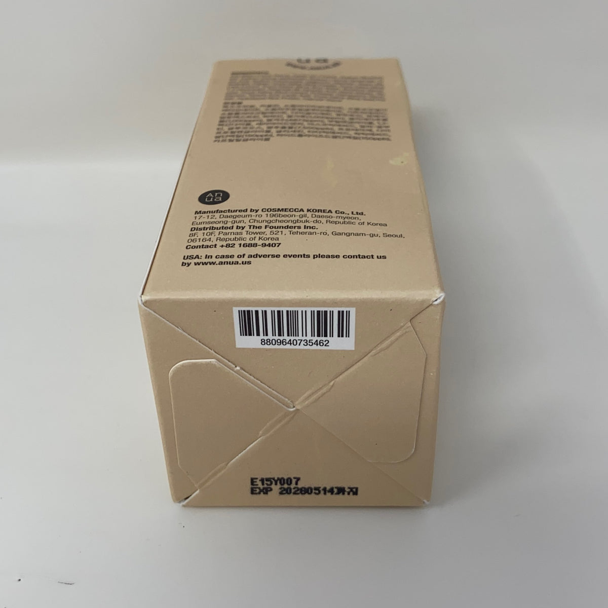 Bottom-UNT558540ZF5