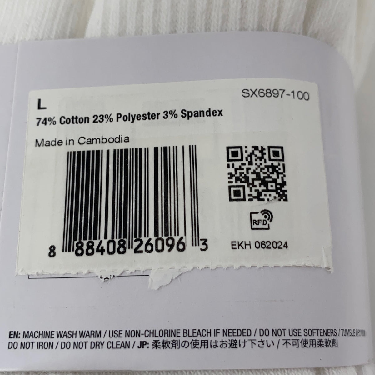 Serial #/Tag-LPNPMGT5871878