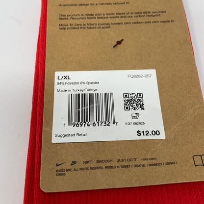 Serial #/Tag-LPNNF67SGLYKL