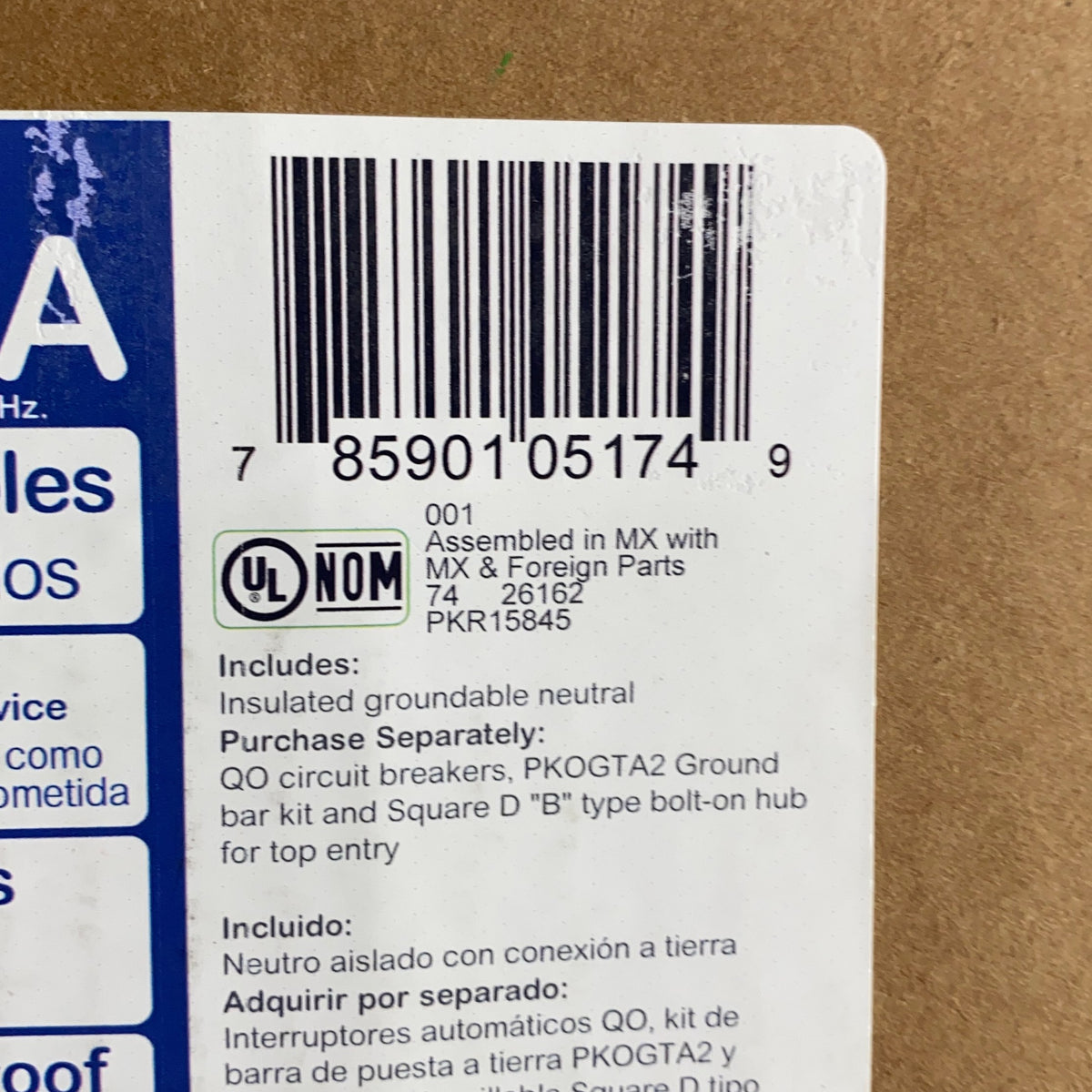 Serial #/Tag-LPNNG6ZSKM4PF