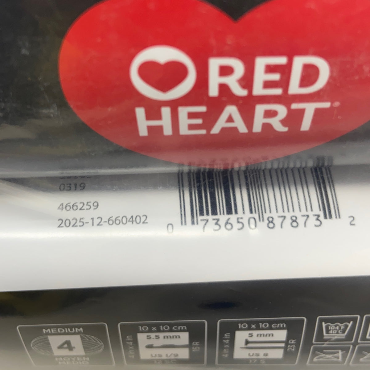 Serial #/Tag-UNT882951WMT