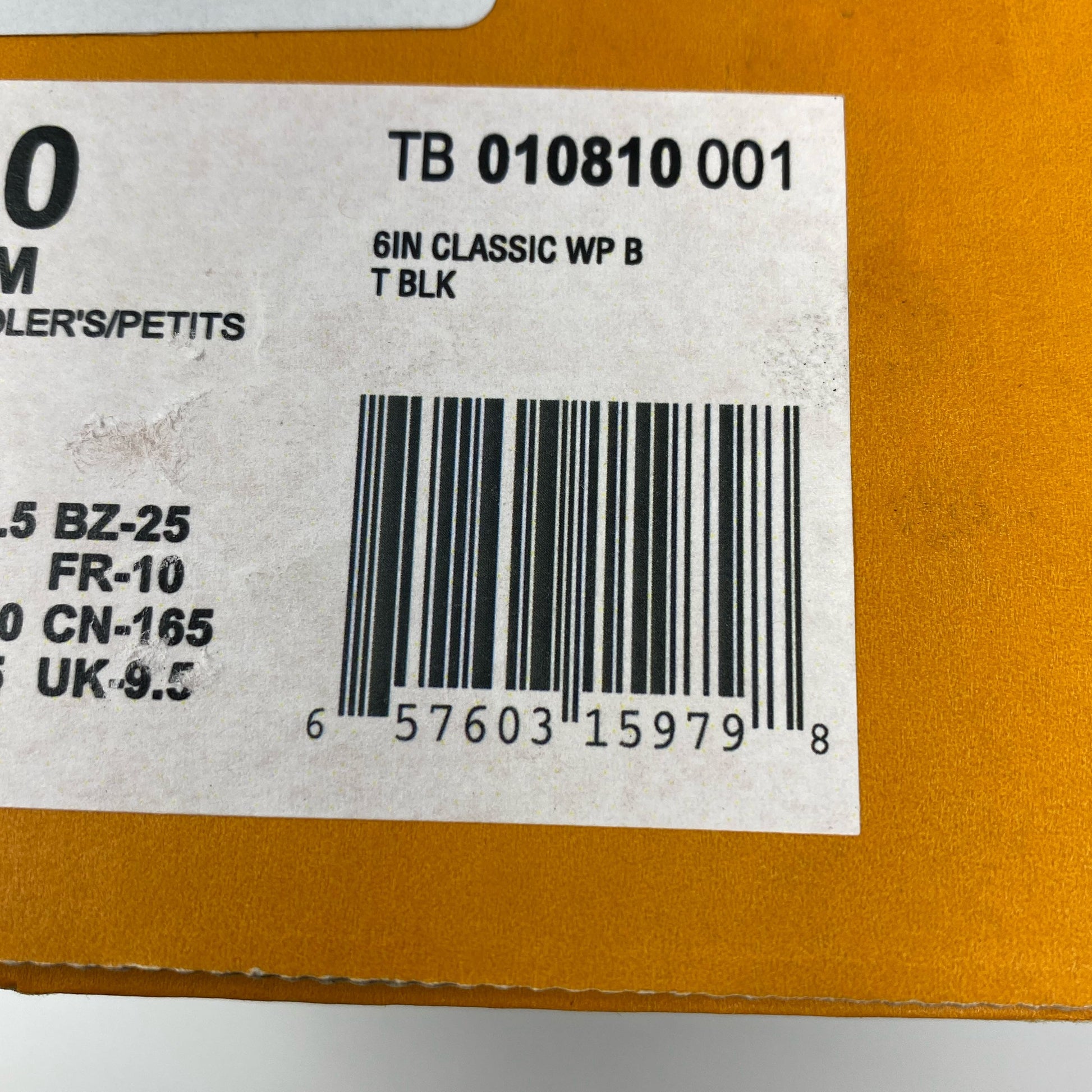 Serial #/Tag-UNT453852TTU