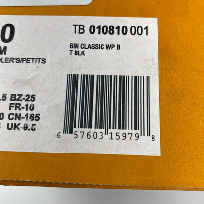 Serial #/Tag-UNT453852TTU