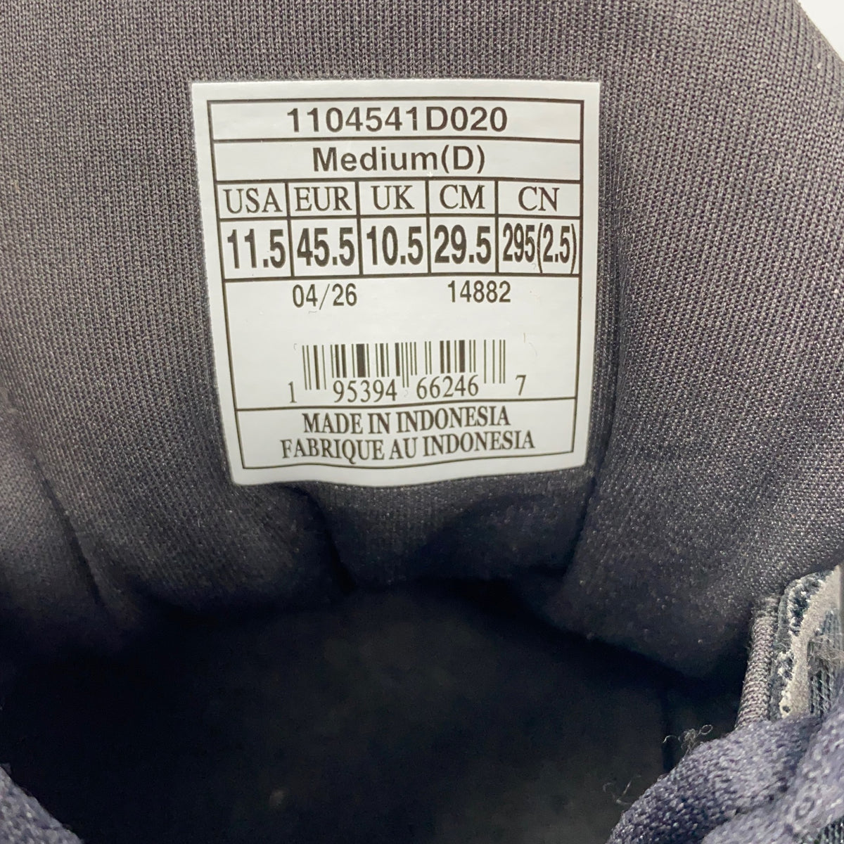 Serial #/Tag-LPNPMGR9764360