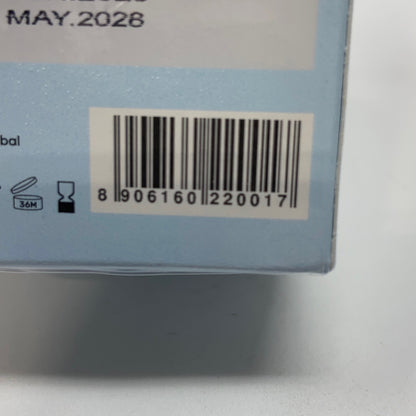 Serial #/Tag-UNT817608FMA