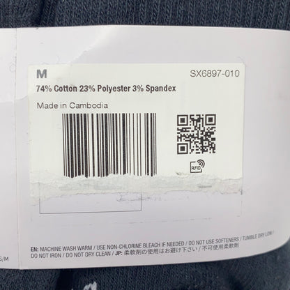 Serial #/Tag-LPNPMGN4686897