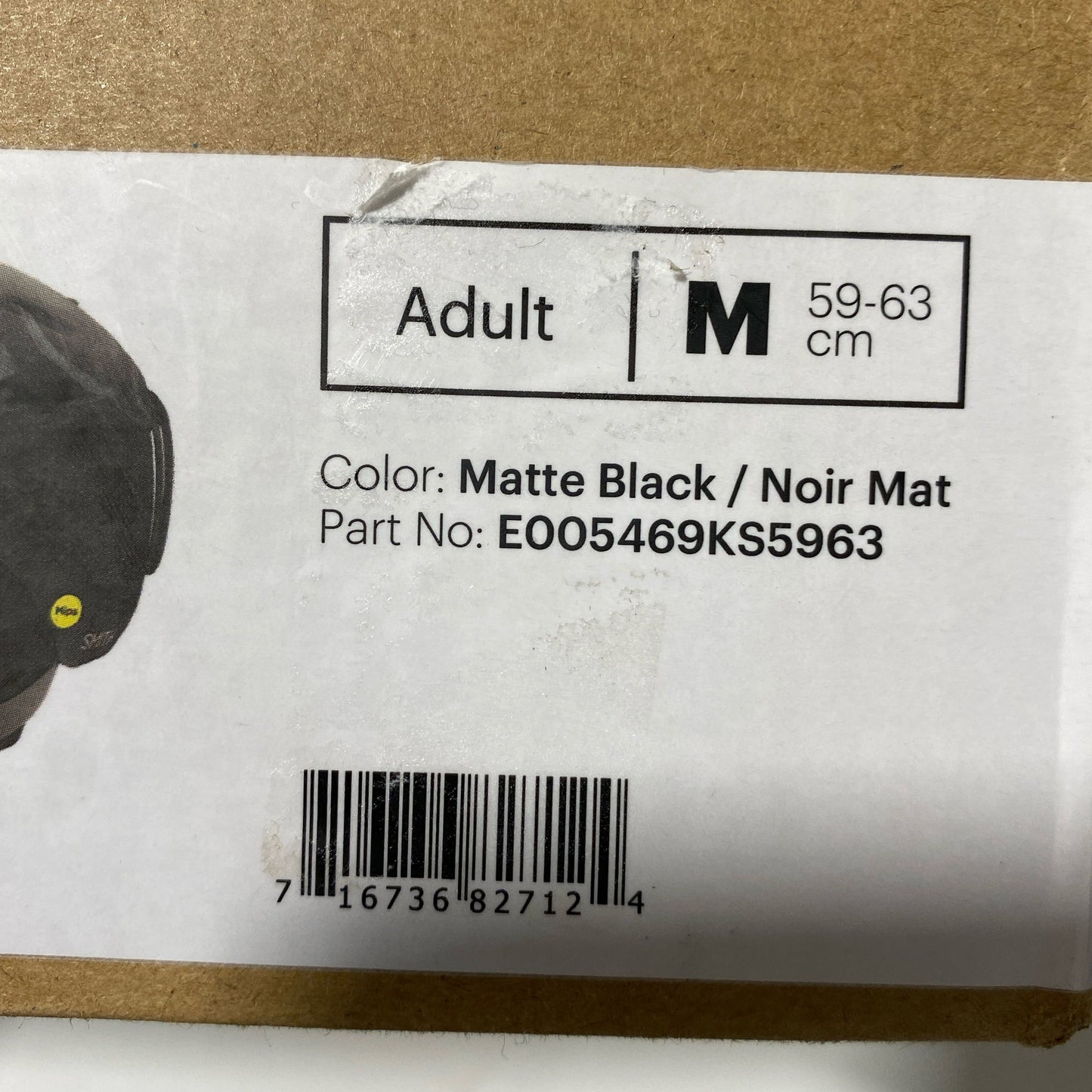 Serial #/Tag-UNT314474HT2