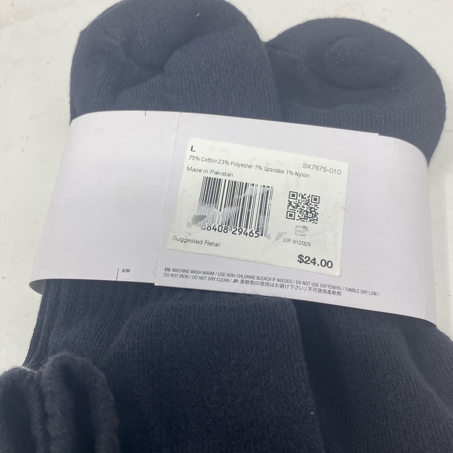 Serial #/Tag-UNT1591594LM