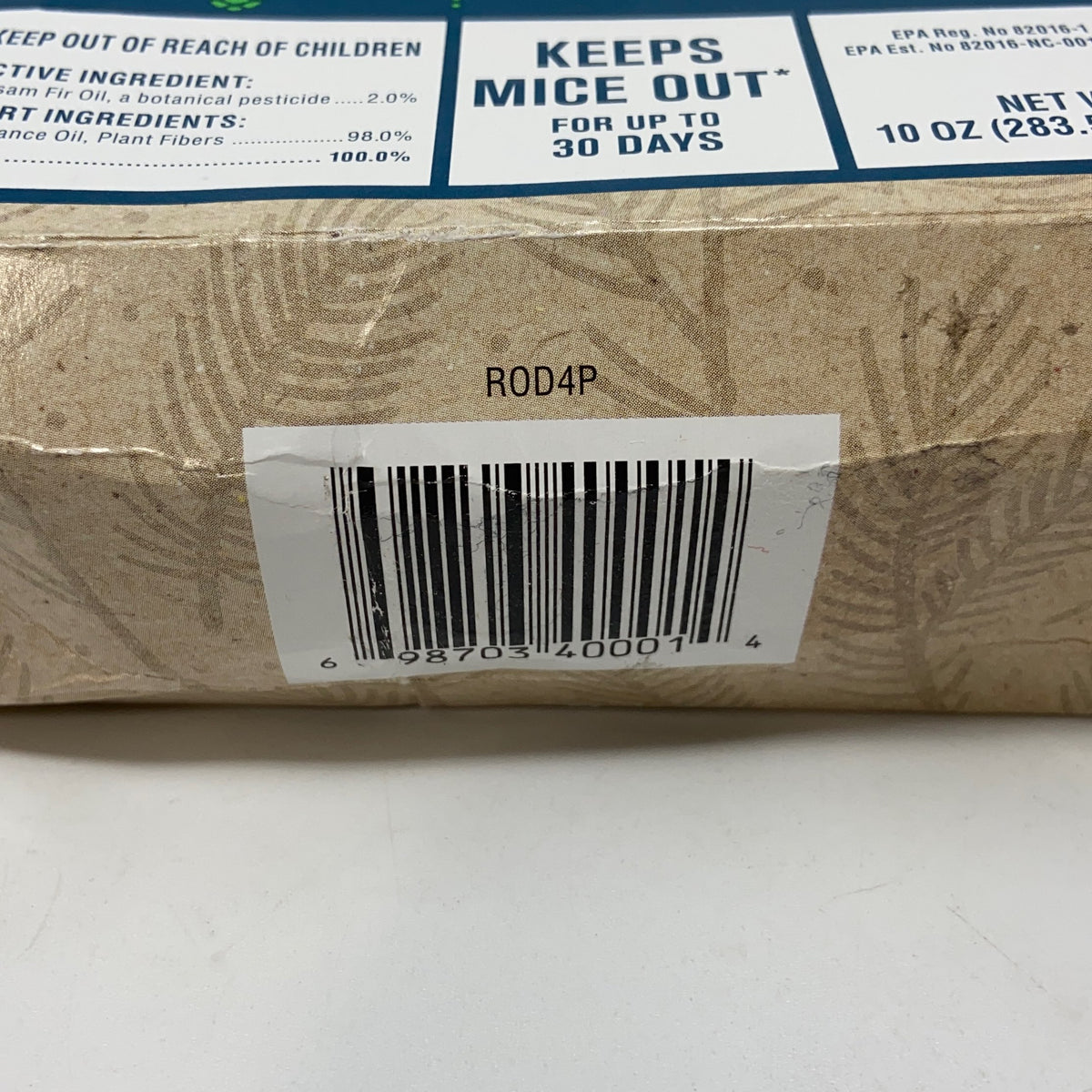 Serial #/Tag-UNT812081V0TU