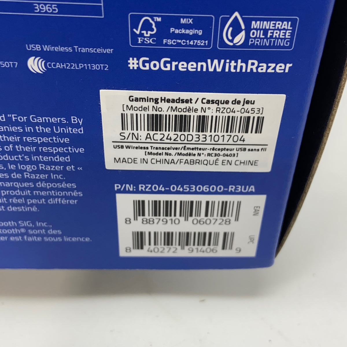 Serial #/Tag-UNT8730057OV