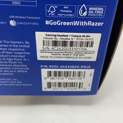 Serial #/Tag-UNT8730057OV