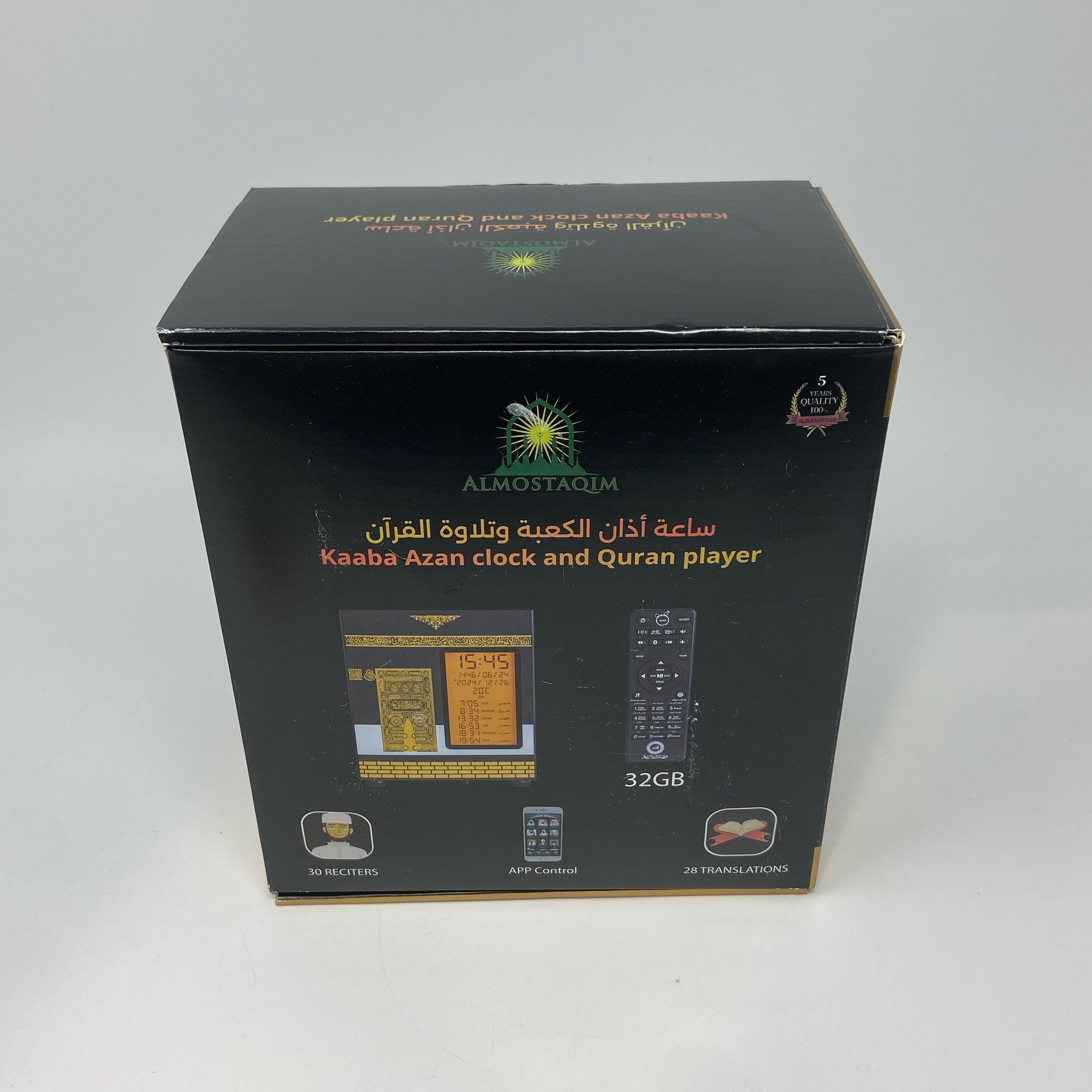 Back-LPNGSAF3607564