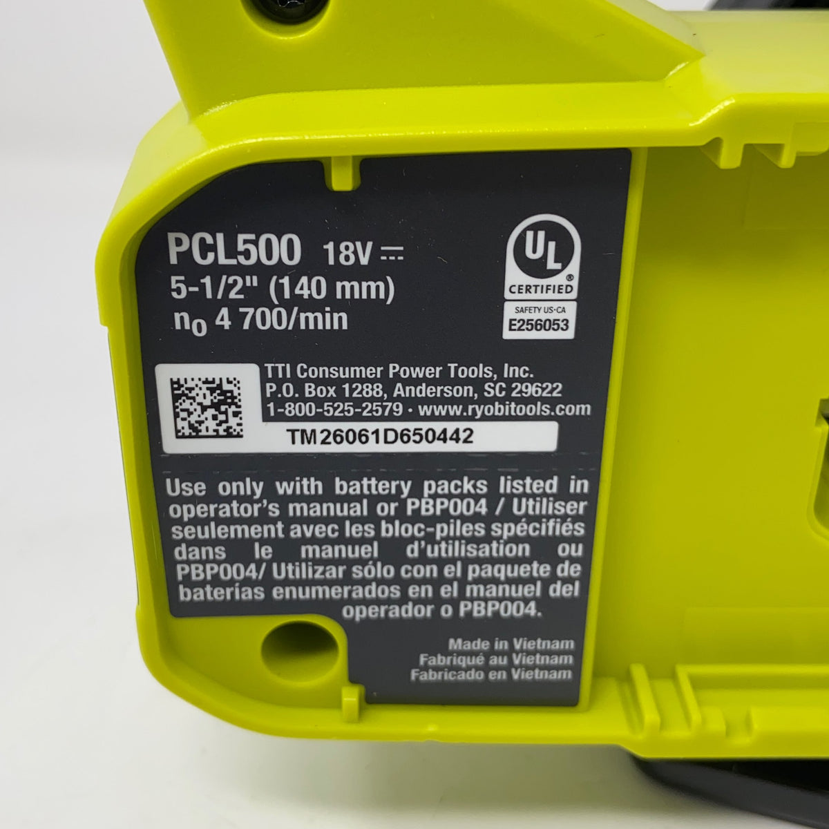 Serial #/Tag-LPNPMGS0171208