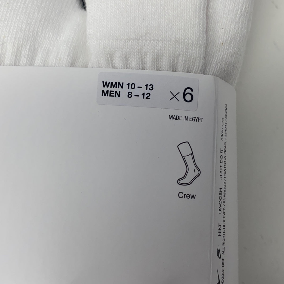 Serial #/Tag-UNT145020S49