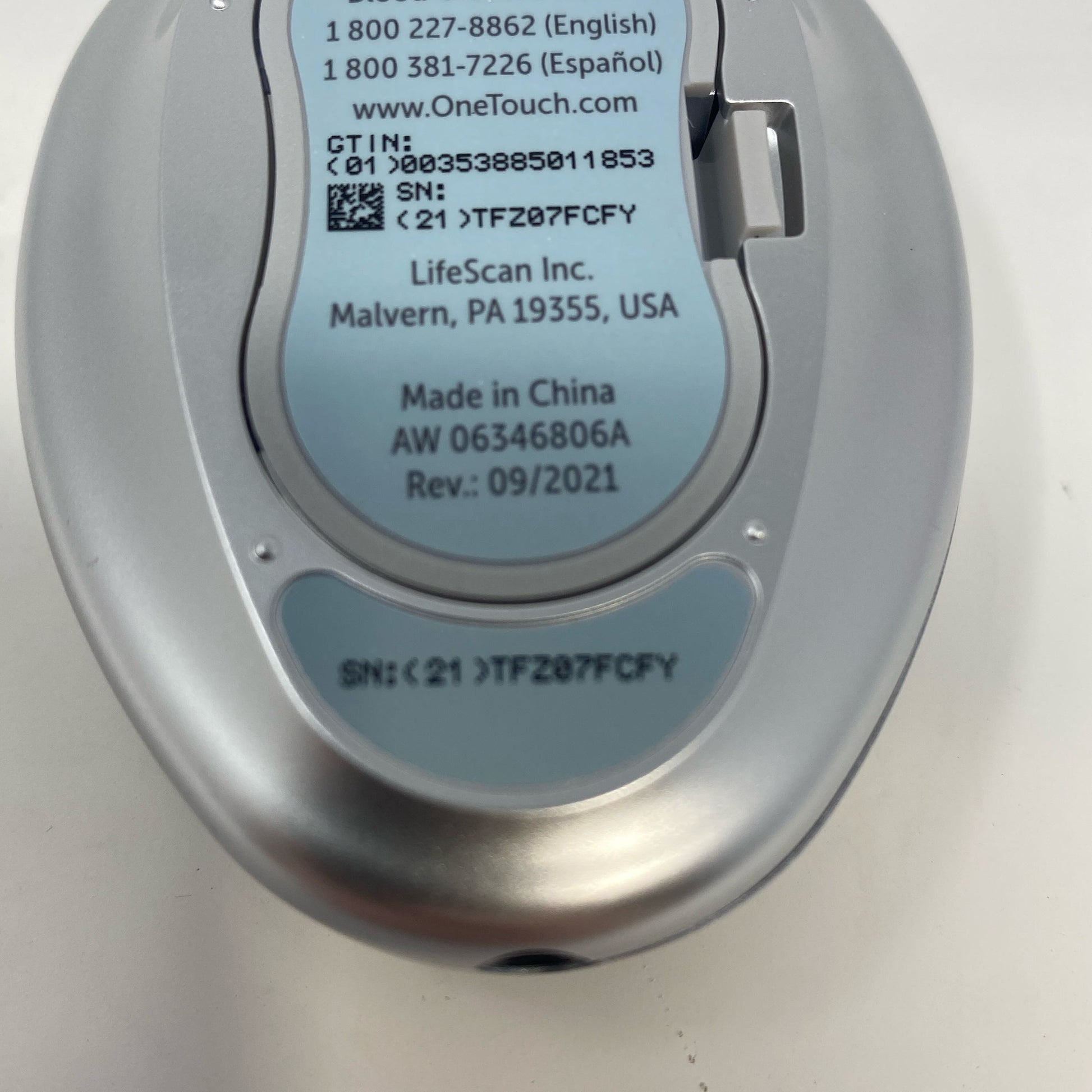 Serial #/Tag-LPNND6S12QFVX
