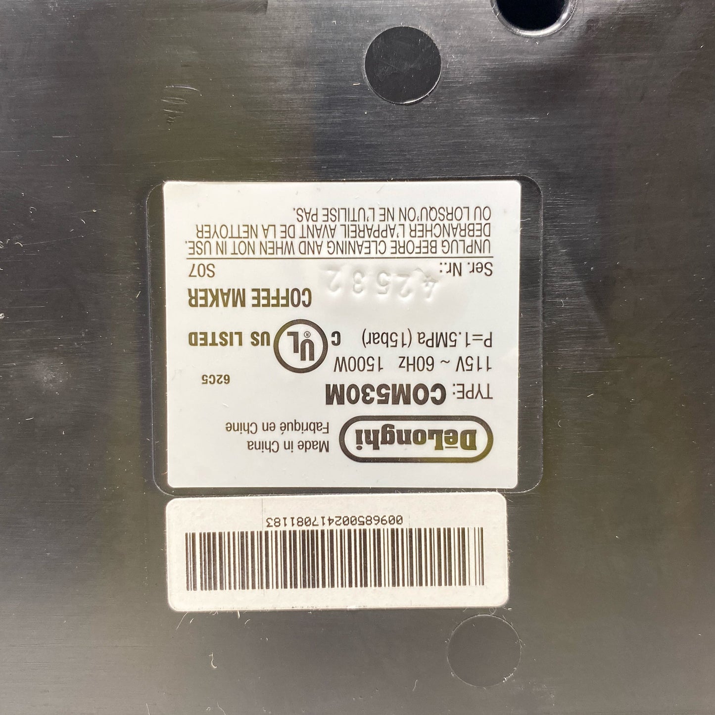 Serial #/Tag-UNT23047170W