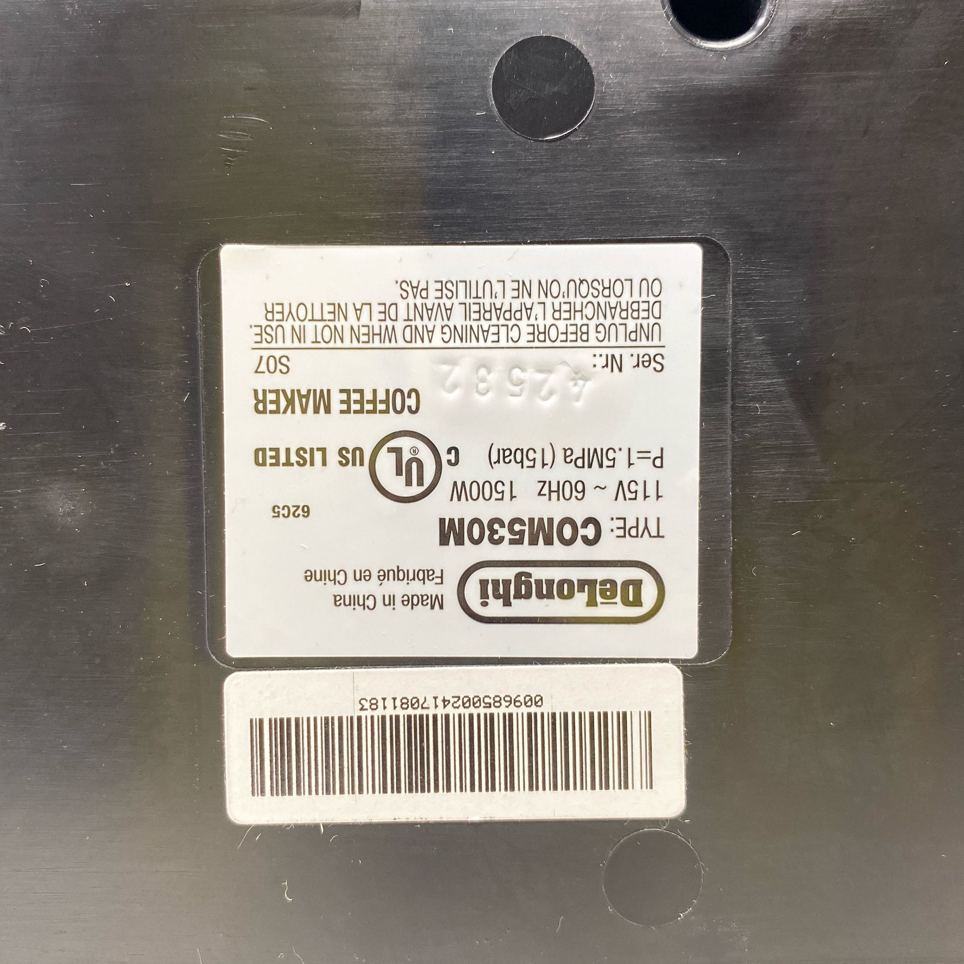 Serial #/Tag-UNT23047170W