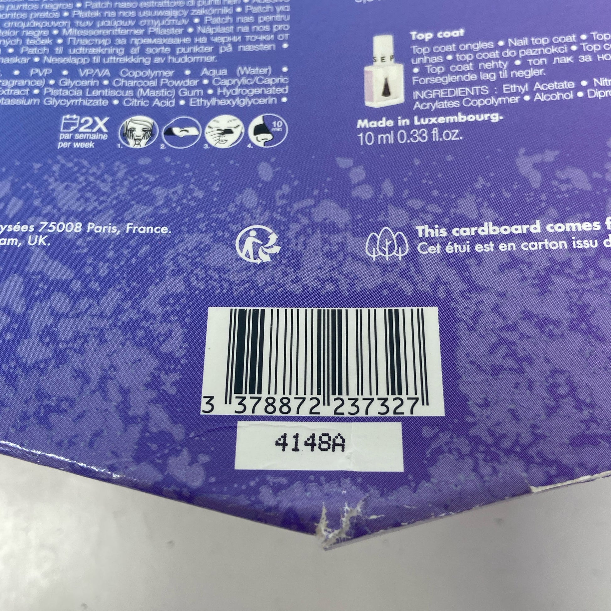 Serial #/Tag-UNT7067103YI