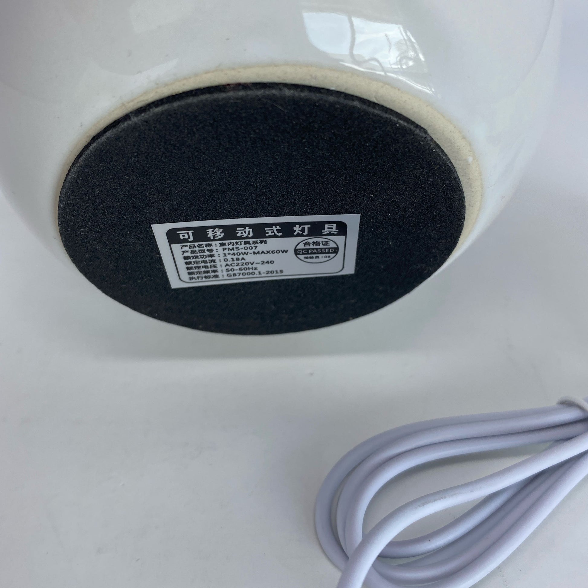 Bottom-UNT662070ZZ0